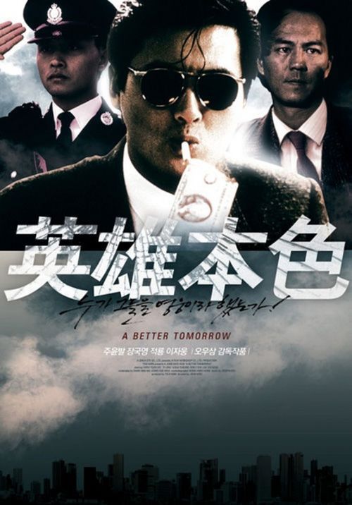 大学学士学位证可以补办吗